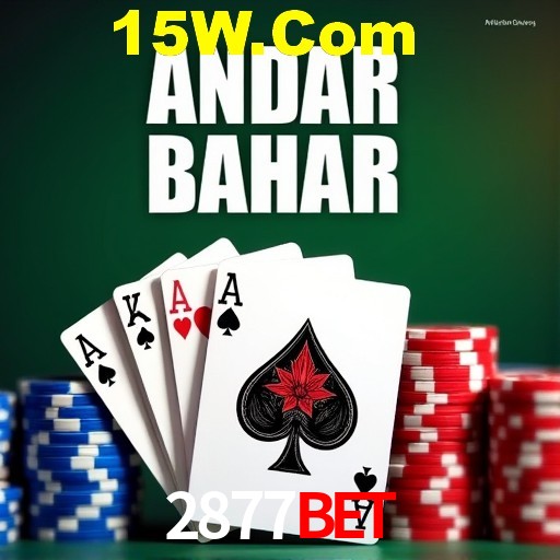 Explorando a Categoria de Eventos em Apostas na 2877Bet