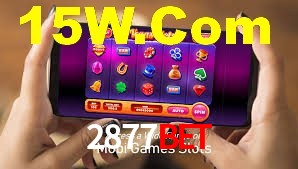 Exclusive Games 2877Bet